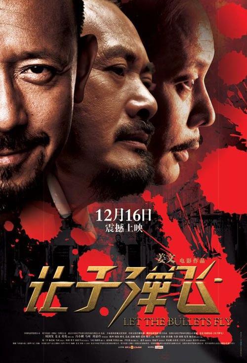 伪造日本德山大学文凭毕业证