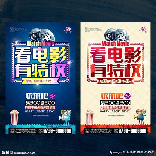 网上办理存款证明要多久